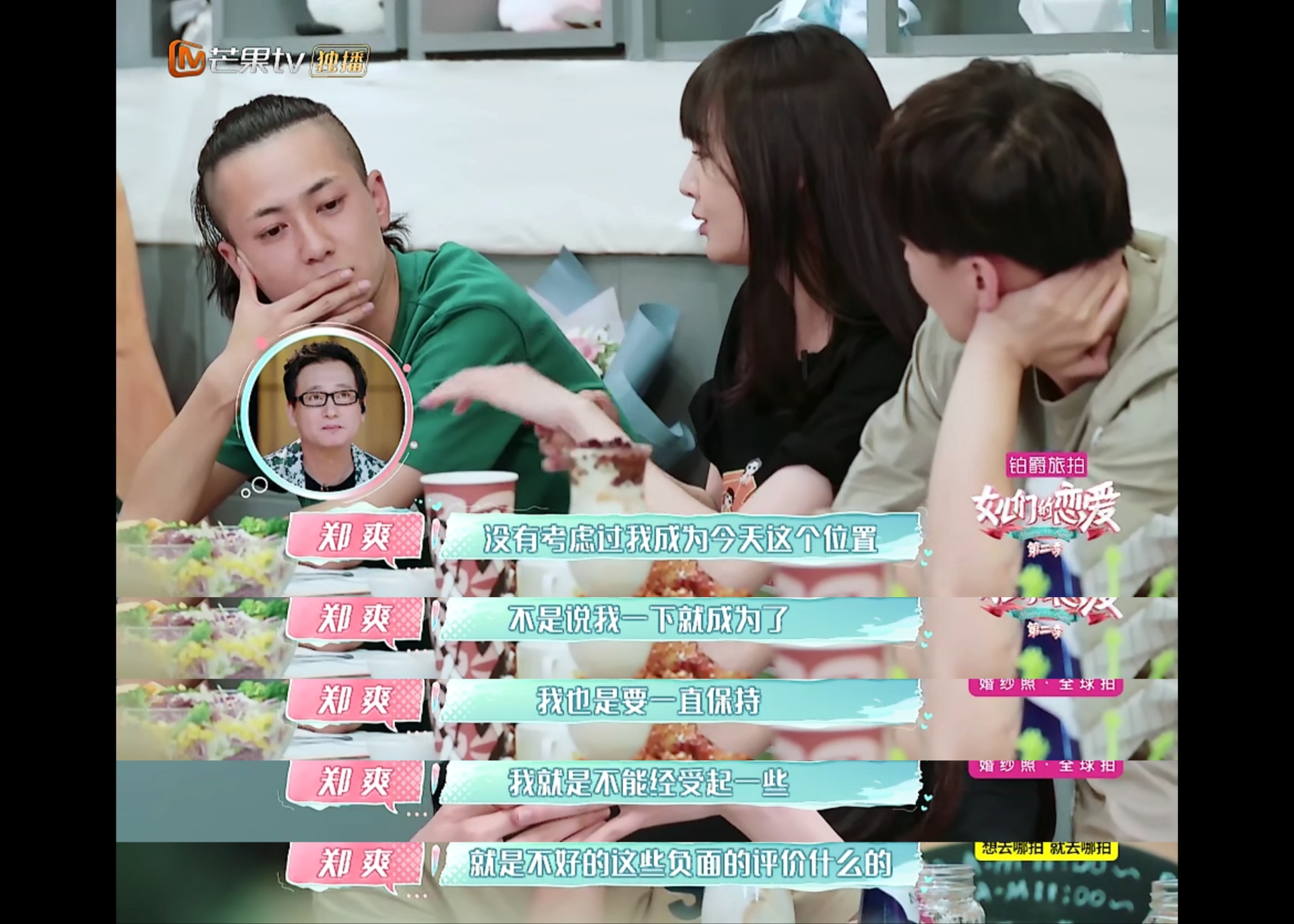 夫妻俩如何在一起创业成功,夫妻一起创业要怎么样相处比较好