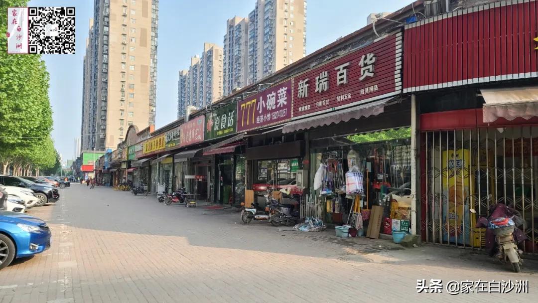 洪山区湘龙鑫城小学规划公示,武汉市洪山区湘龙鑫城小学规划图