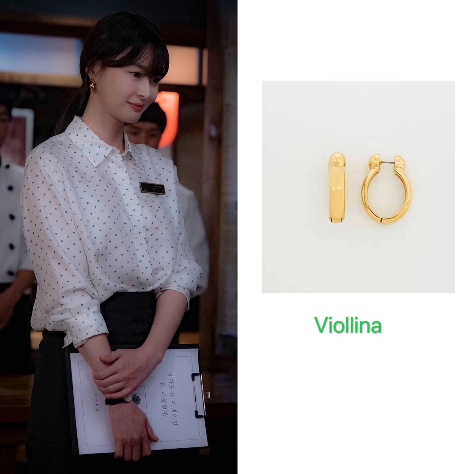 明明是女主却拿了女二的剧本,拿着女主剧本硬生生弄成女配