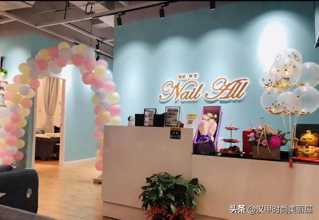 为什么不建议个人开美甲店？美甲新时代，加盟赢未来！