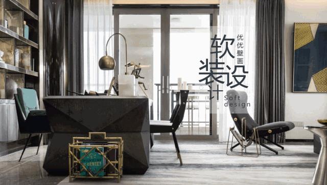 软装设计欧美风格案例,室内软装设计新兴设计