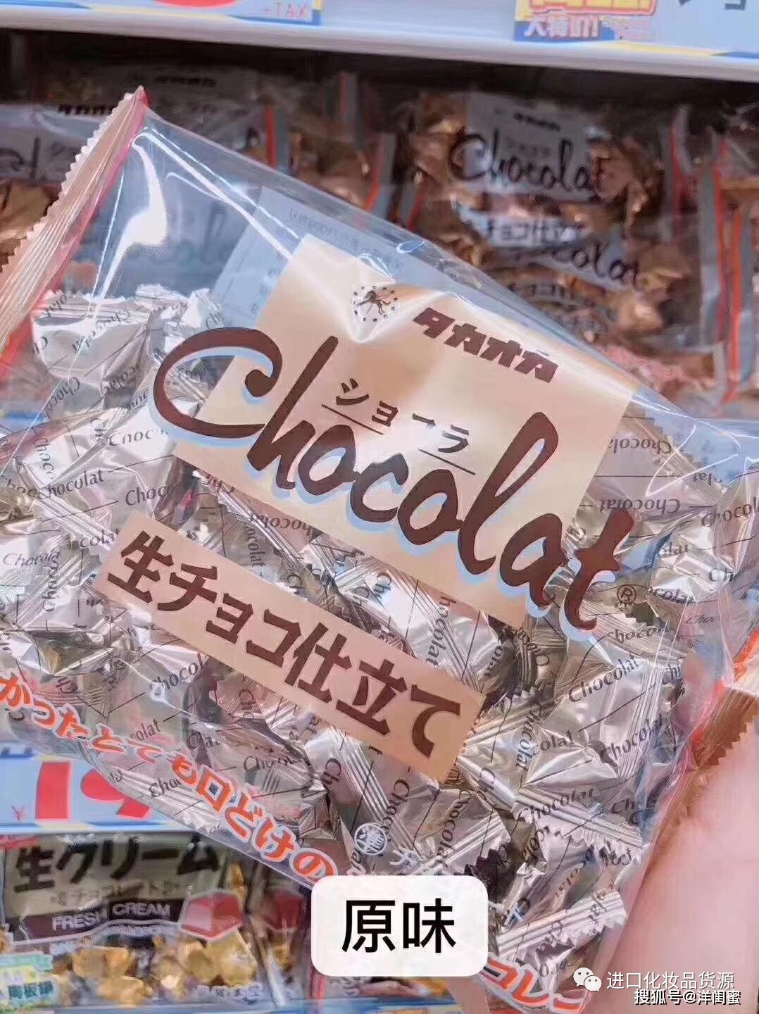 高岗生巧日本巧克力,日本高岗巧克力测评