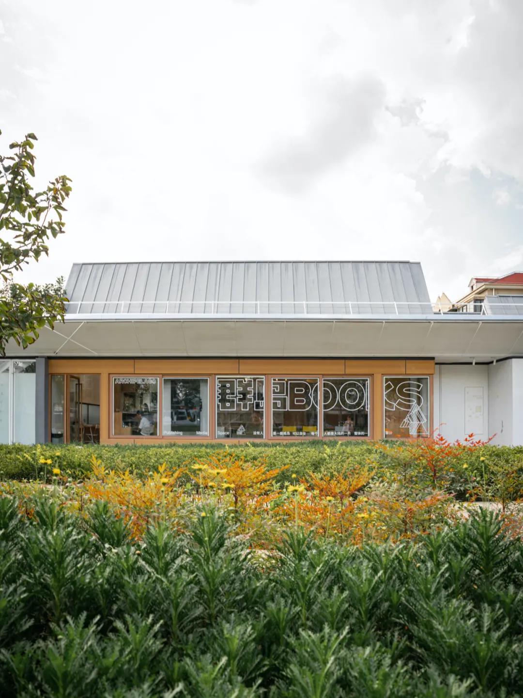 上海十大必去的书店,上海四大经典书店