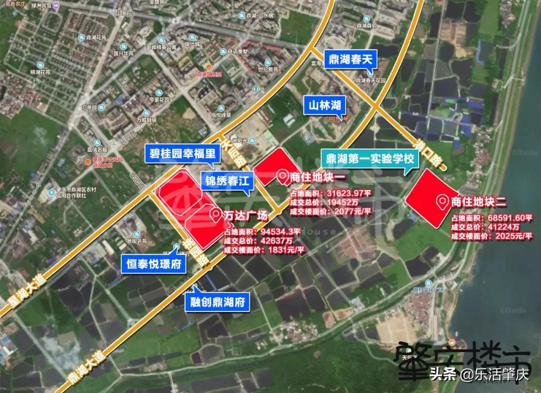 肇庆西江明珠项目规划,广东省肇庆市高铁项目