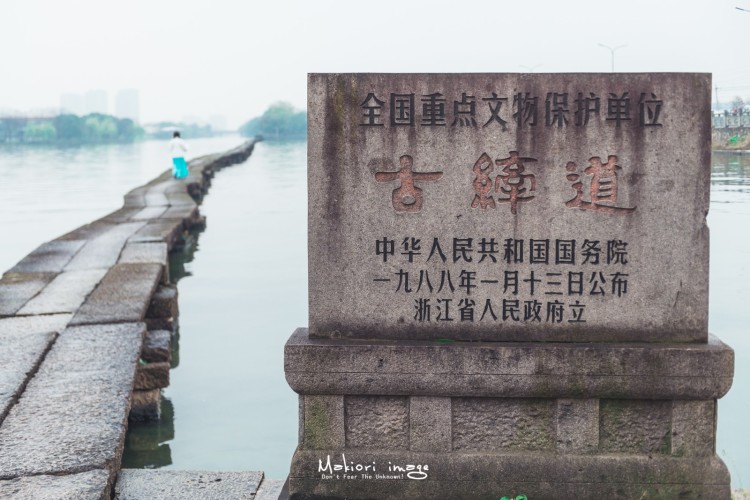 浙东运河唐诗之路,唐诗之路是三大路线之一