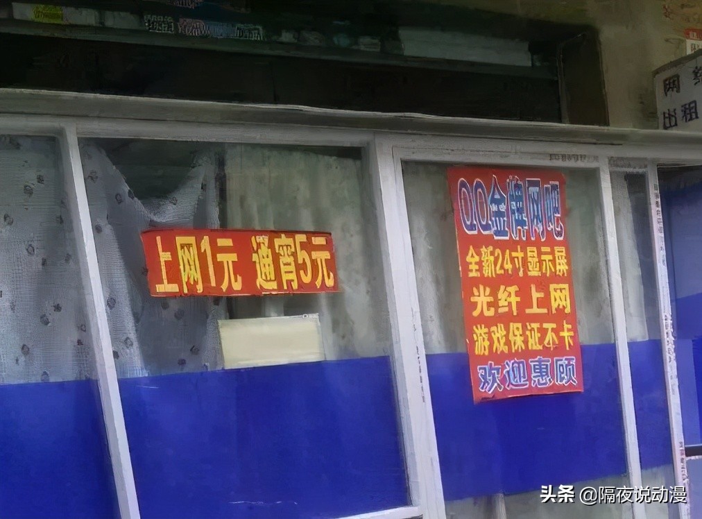 干一天活玩三天的大神,干一天休三天的大神