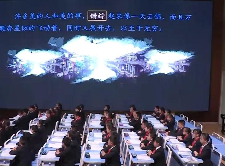 听王崧舟教授的《好的故事》有感（附听课笔记）