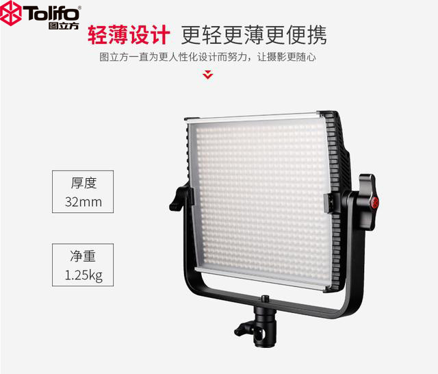 激光补光灯和led补光灯区别,普通补光灯和品牌补光灯的区别