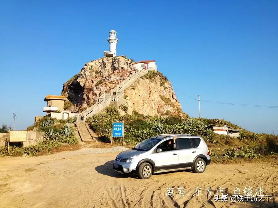 娴峰崡涓滄柟甯傞奔槌炴床姹℃煋,娴峰崡涓滄柟甯傞奔槌炴床缇庨