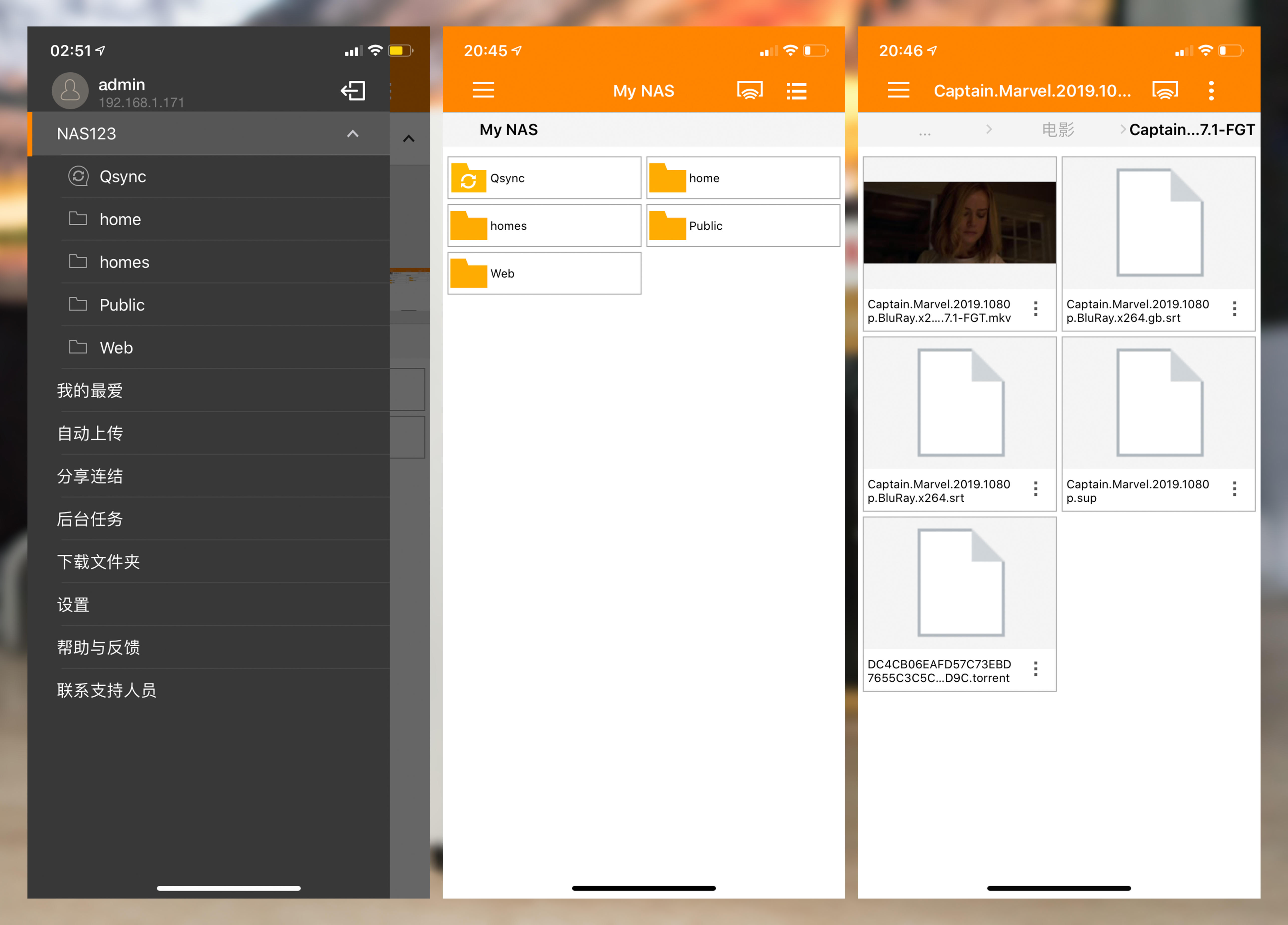 东芝n300对比西数企业级硬盘,东芝n300机械硬盘组一套nas系统