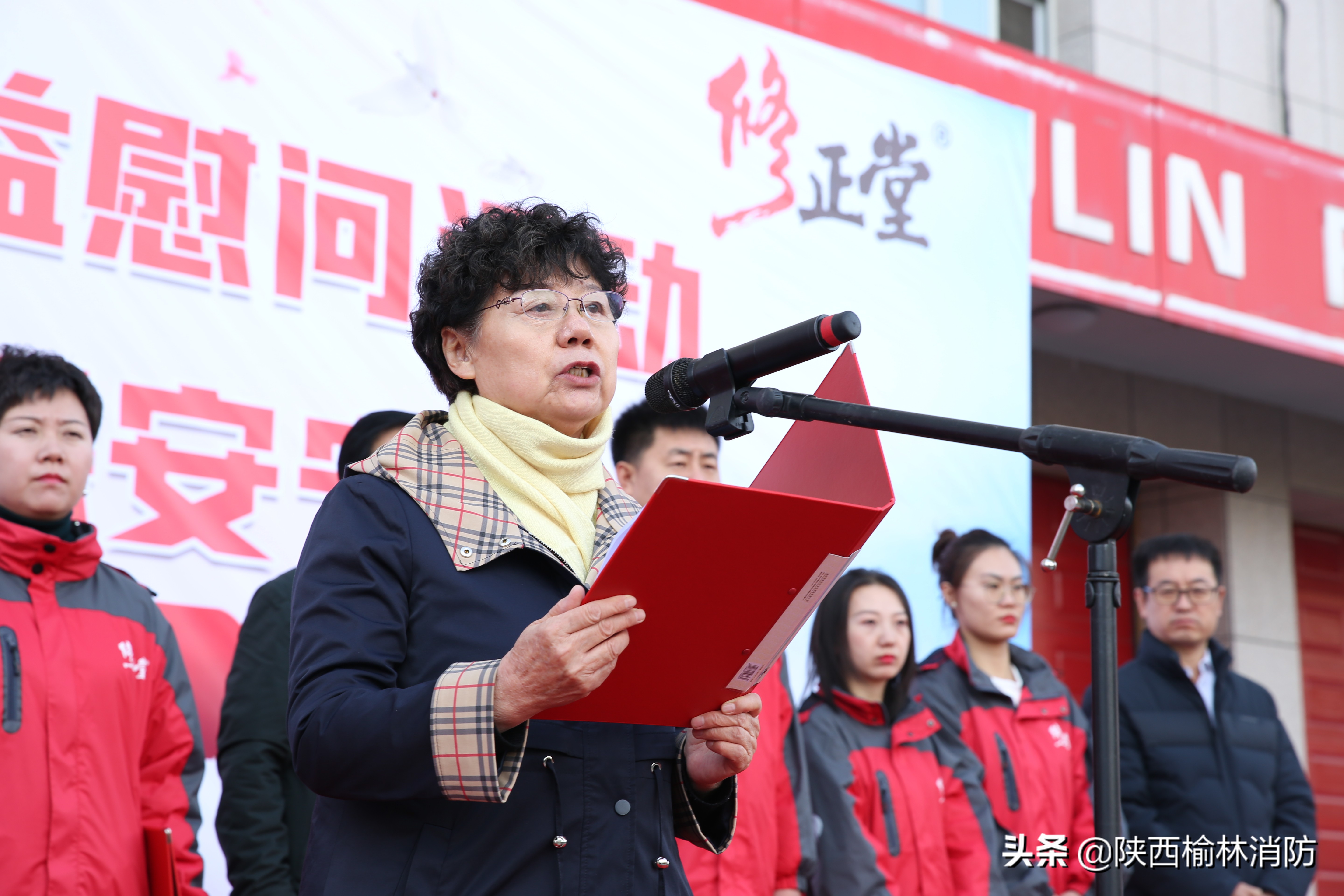 榆林市消防救援中队,榆林市消防救援支队视频