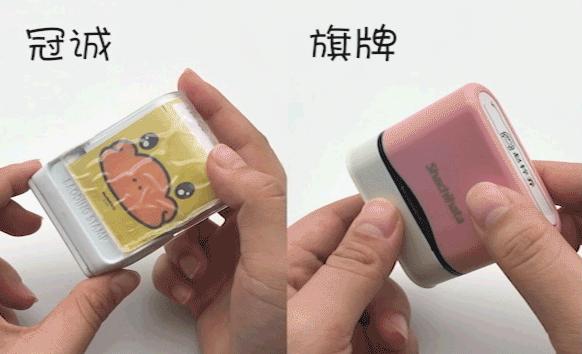 儿童印章印在杯子怎么洗,儿童印章用什么可以清洗掉