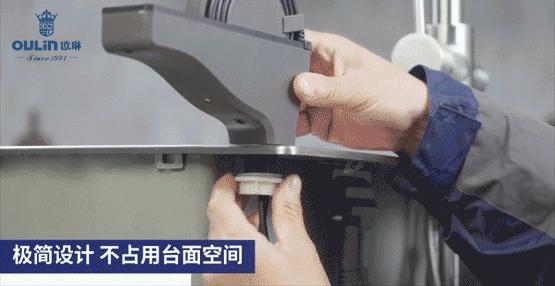 爱无止“净”|为健康升级厨房洗涤区，高端民族品牌欧琳用创新凝聚用户口碑