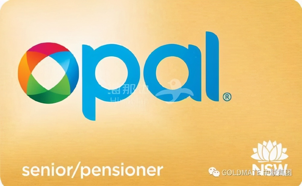 移民澳大利亚的老人有什么待遇,移居澳大利亚需要什么条件