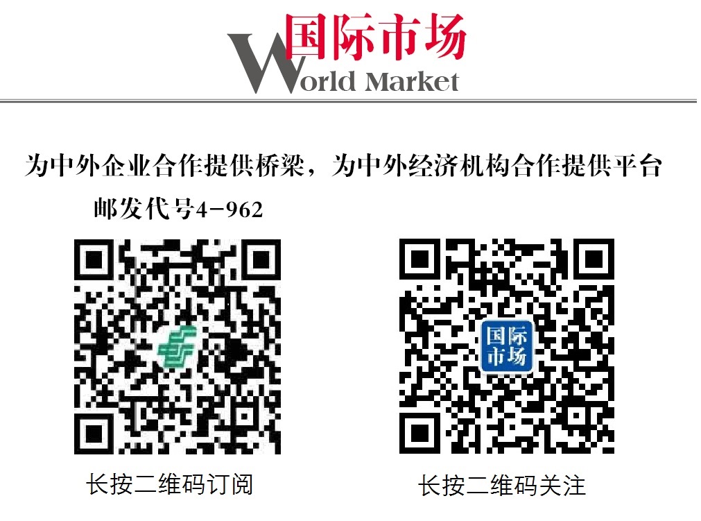 商业大佬纵论国际市场营销——上海谋拓商务咨询有限公司创始人及首席执行官罗威专访
