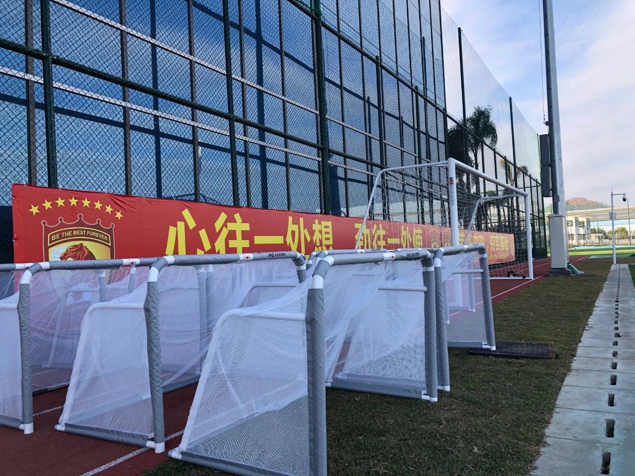 疫情过后国际足球行业,疫情后体育产业的走势