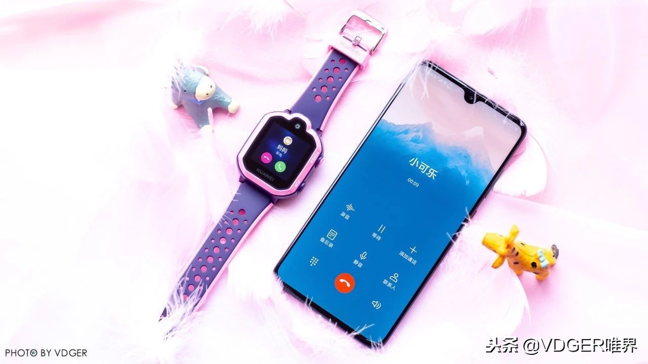 华为儿童手表3pro体验,华为儿童手表3pro定位不更新了