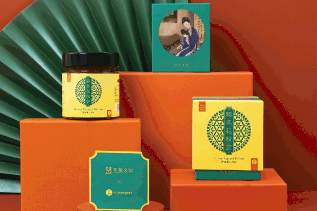 我不想让那杯茶凉下来