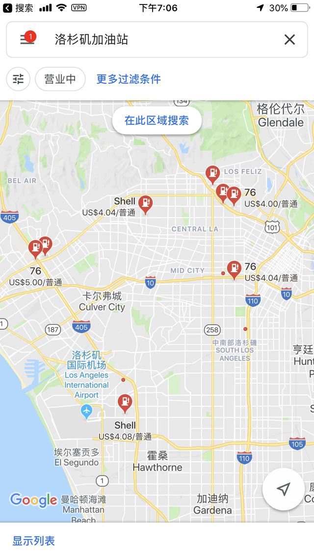 缇庡浗鑷┚娓告渶浣宠矾绾垮浘,鑷┚娓哥編鍥芥渶濂界殑绾胯矾