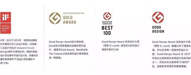 日本大容量烤箱,日本目前口碑最好的烤箱