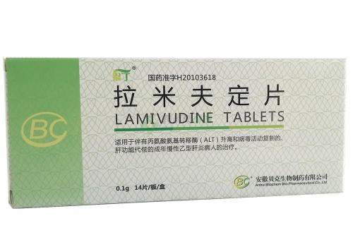 抗病毒药分类及代表药,抗病毒药物的主要特点和注意事项