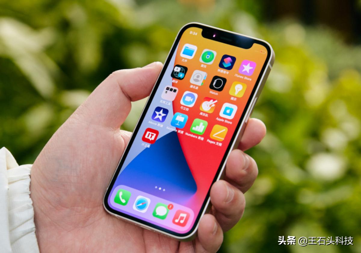 苹果承认iphone12屏幕问题原文,苹果官网回应苹果12信号问题