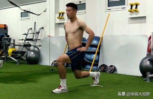 武磊国足恢复训练视频,武磊近期训练