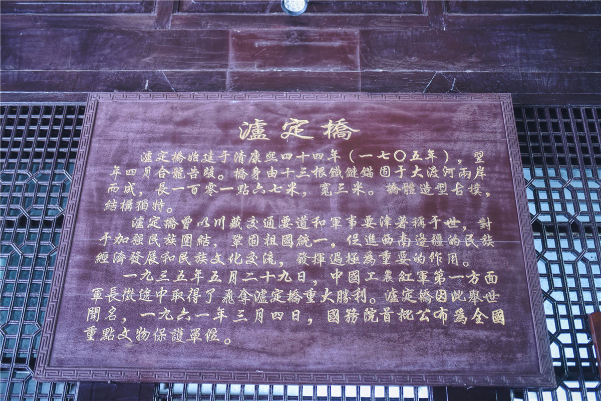 去一次西藏歌曲,圣洁甘孜之旅