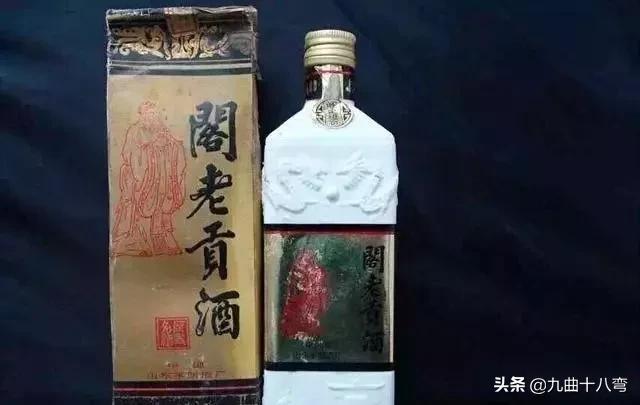 记忆中的老白酒,山东省八十年代九十年代名酒大全