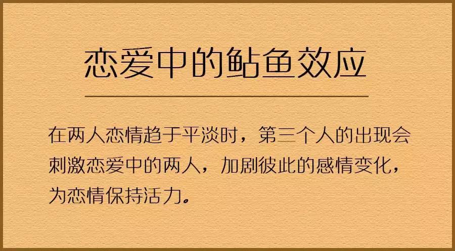 如何判断一个男生的恋爱经验,恋爱如何判断男生真心