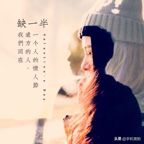 情人节，教你亲手制作“表白卡”，小视频｜3招够用啦！