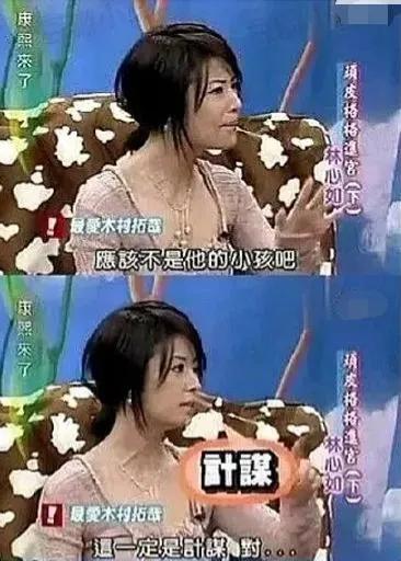 台湾校花林心如,林心如的成长故事