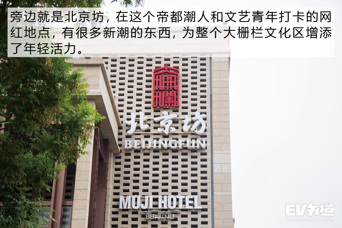 520特别企划|沈小花带你探老北京卤煮TOP5