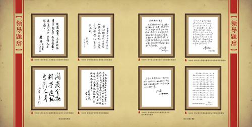 吉林金融学院本科有哪些,吉林金融高等专科学校