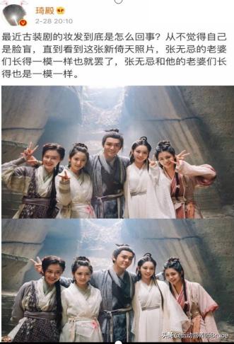 中国现在的审美真的是以瘦为美吗,为什么中国的审美就是瘦