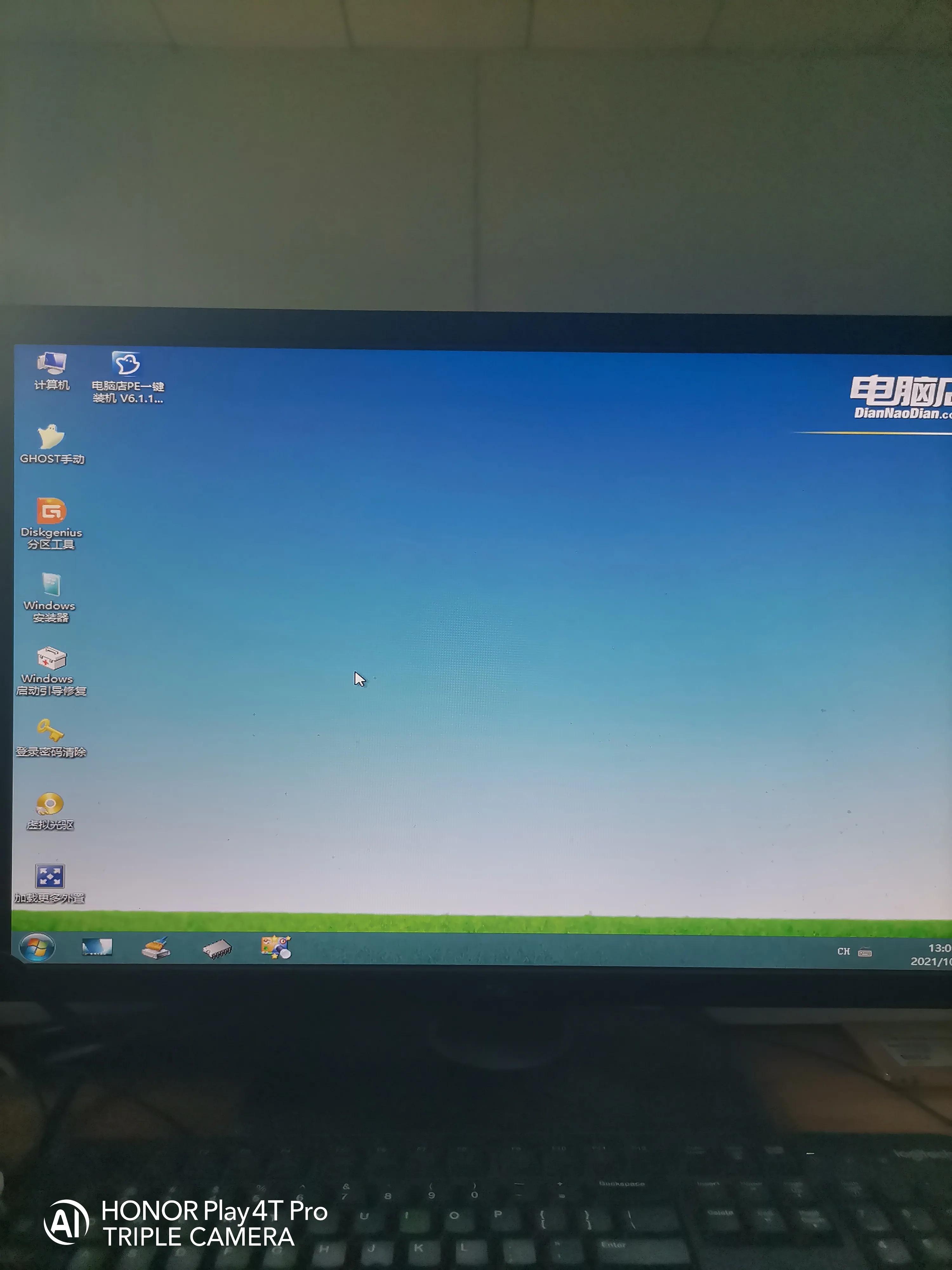 macu盘启动盘制作,winxpu盘启动盘制作教程