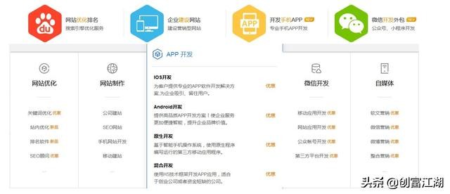微信朋友圈“7不晒”：快去查查，晒了的赶紧删掉