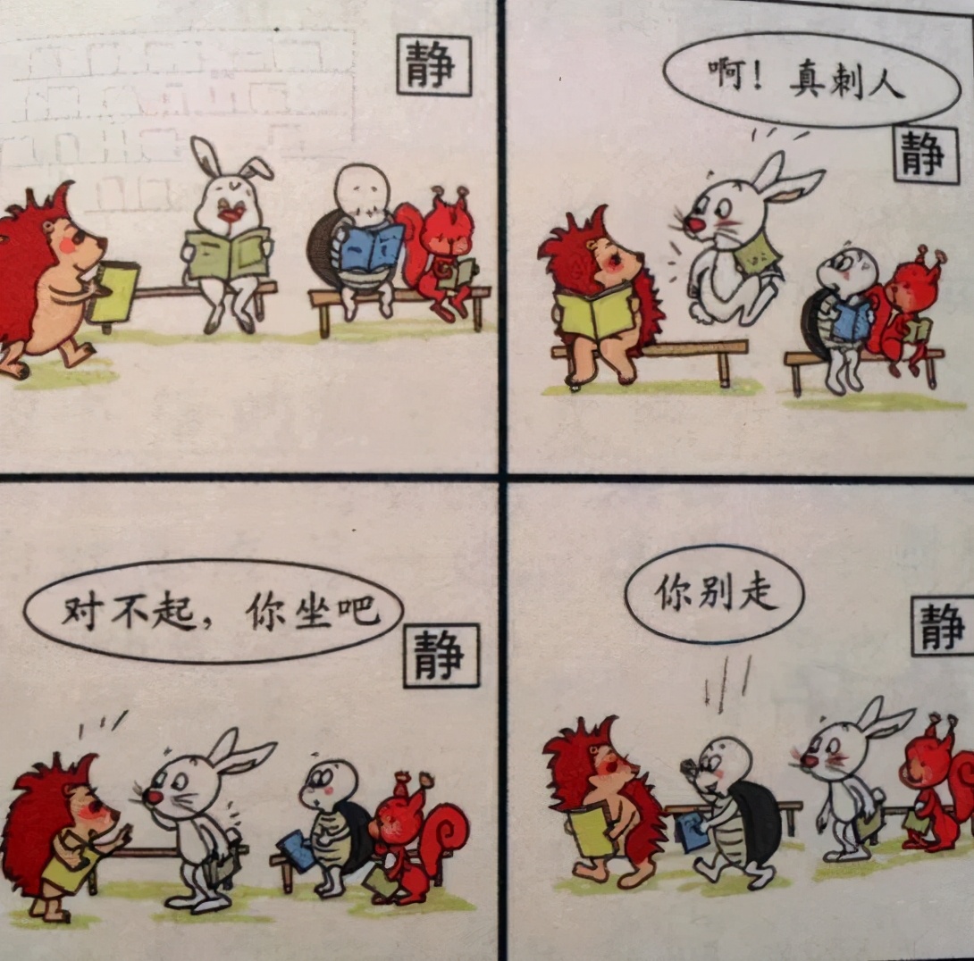 看图写话一二年级范文和图,小学一二看图写话专项练习及范文