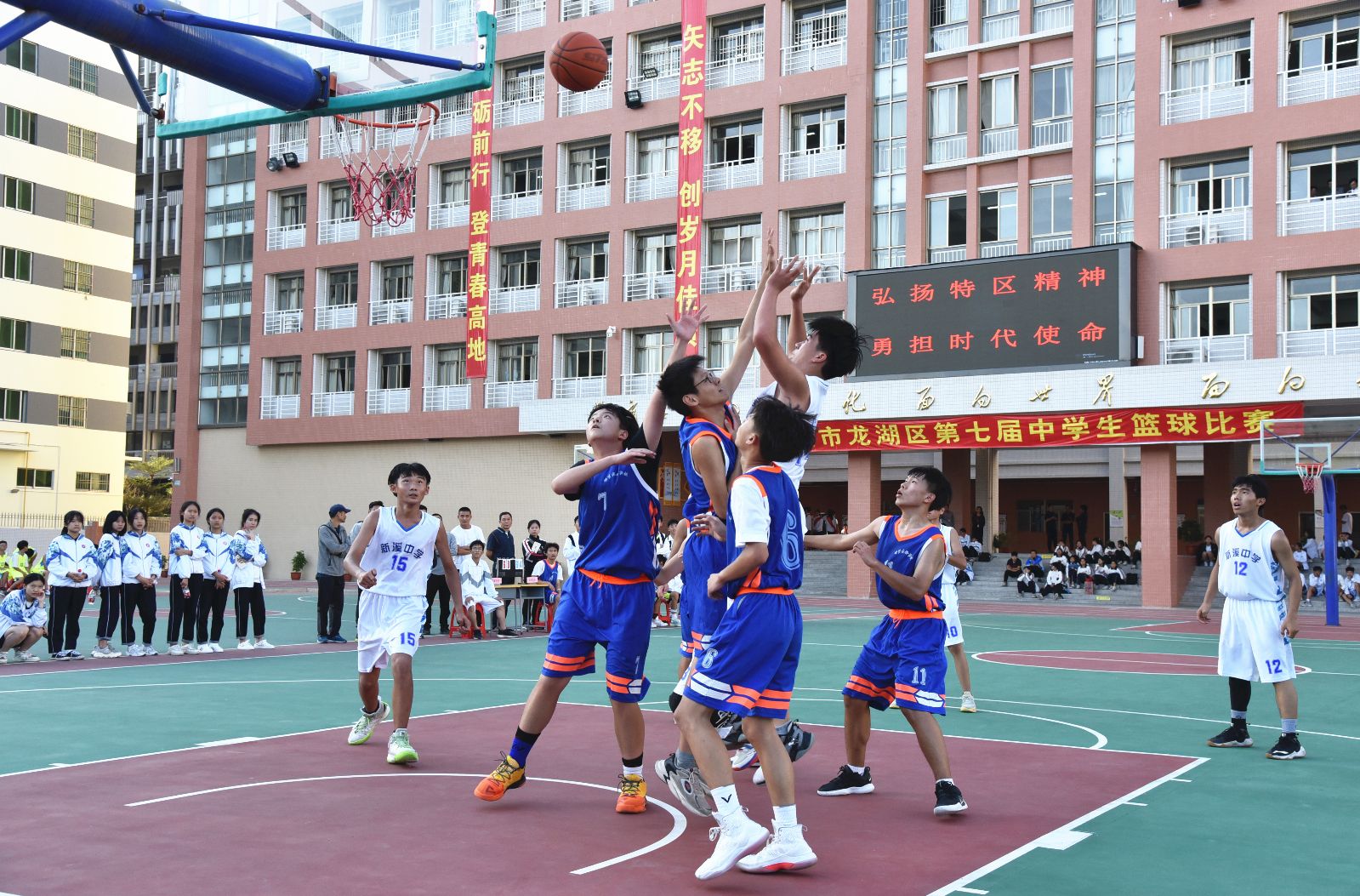 第七届龙湖杯足球赛初中,2020年龙湖区中学生篮球联赛