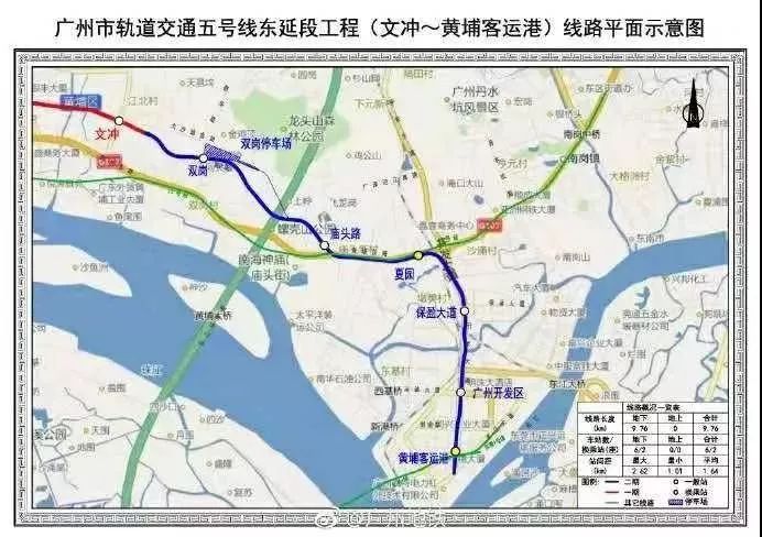 大局已定惠州横沥在哪呢,大局已定一场大胜