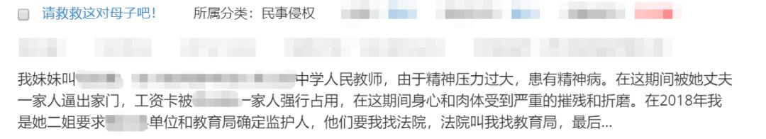 离婚协议未还清贷款办理房产过户,离婚协议前夫还房贷