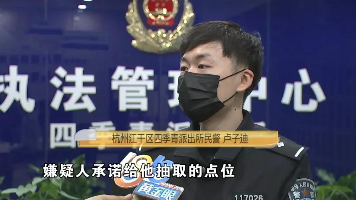 花呗欠了50块钱,一个不小心花呗欠了一万多