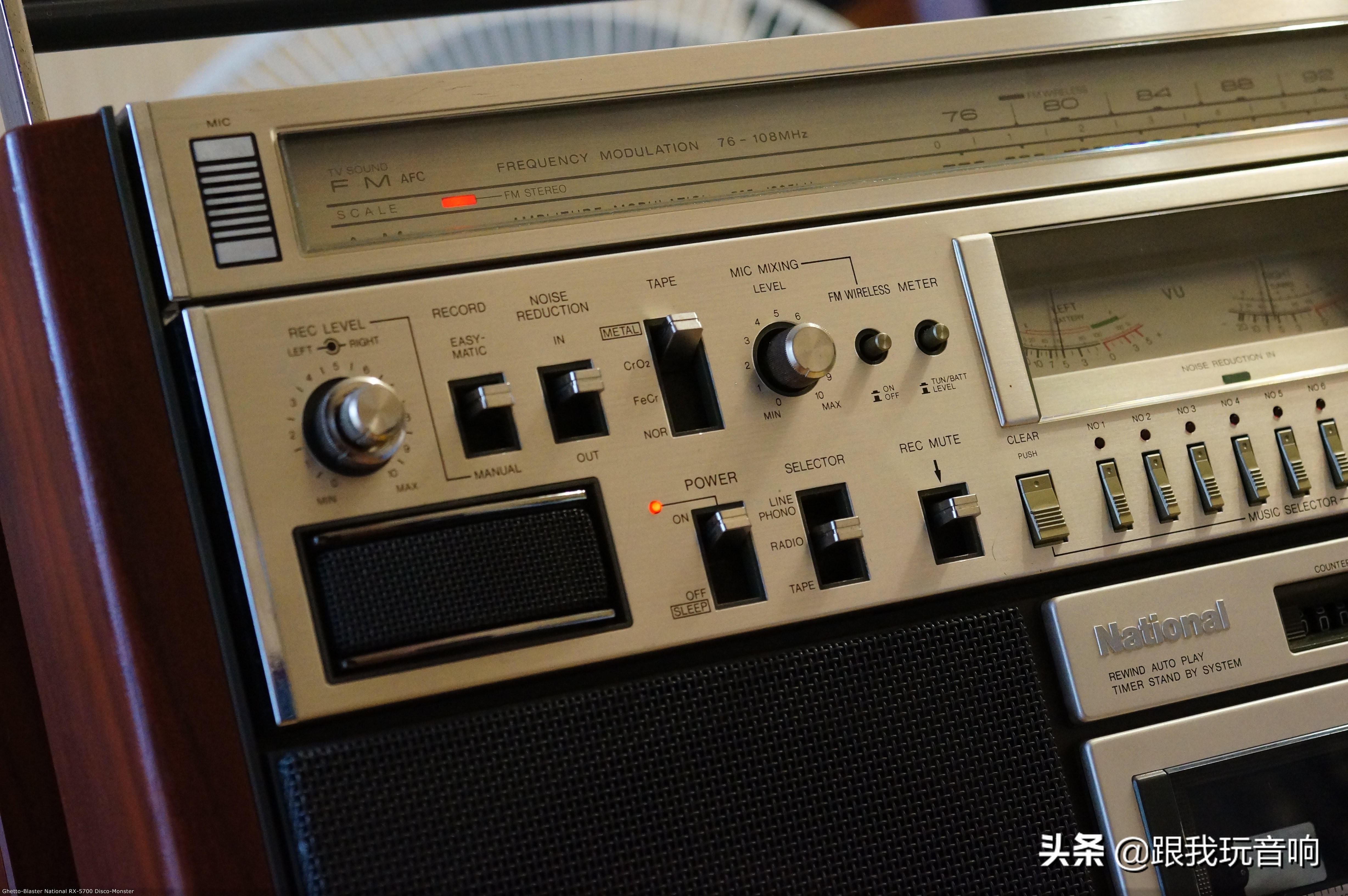 松下rx系列收录机,日本80代松下收录机