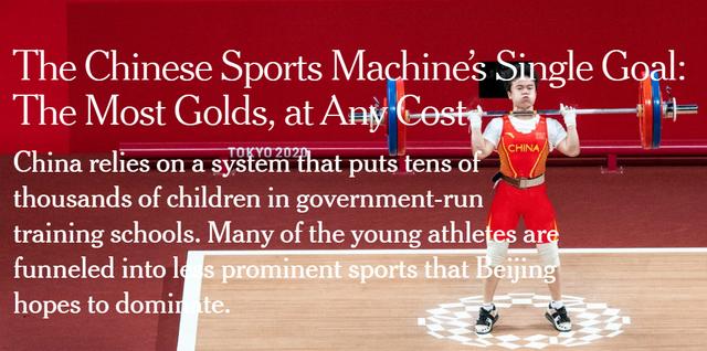 乒乓看世界,从乒乓外交看体育外交