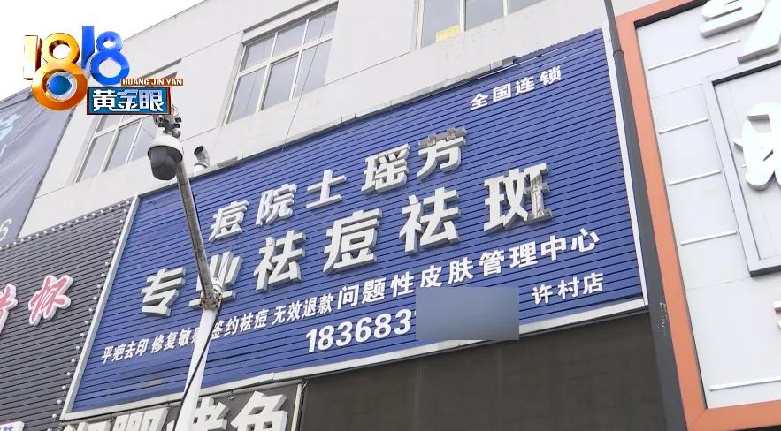 美丽分期2万补偿,美丽分期被立案时间