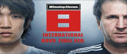 关于足球的恐怖游戏,一款正经游戏被玩成恐怖游戏