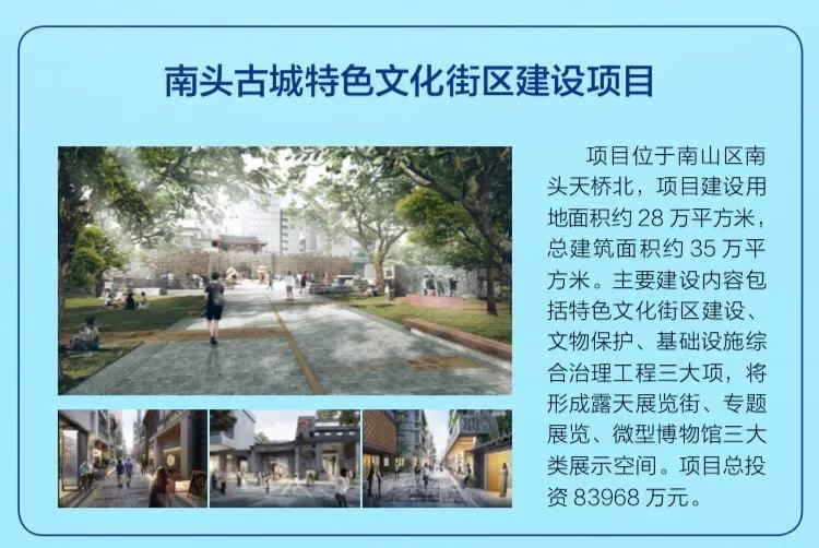 深圳湾歌剧院效果图,深圳歌剧院最新效果图