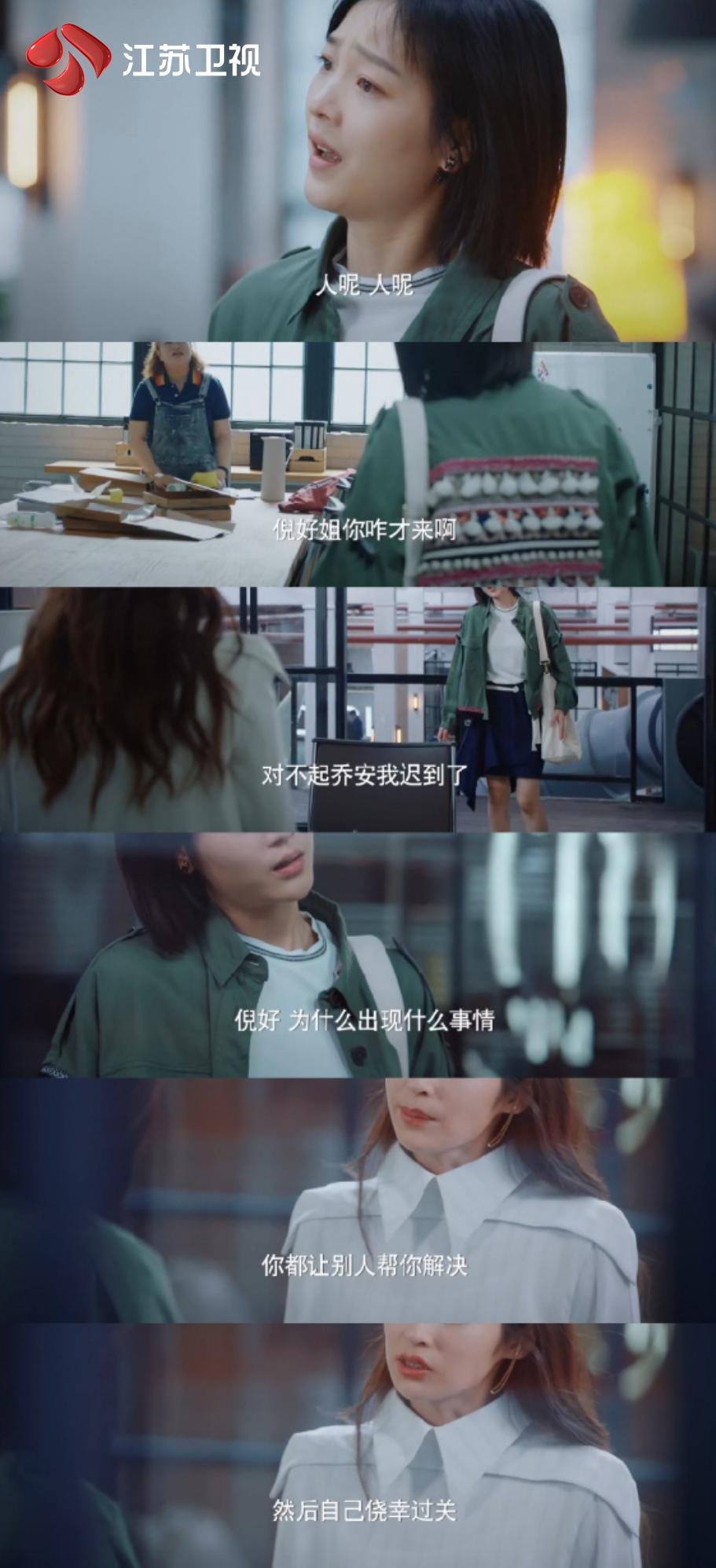 从职场妈妈到职场女强人需要多久,职场女强人怎么炼成的