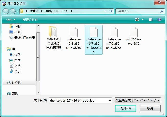 如何制作启动盘安装Linux系统,linux系统安装与启动步骤