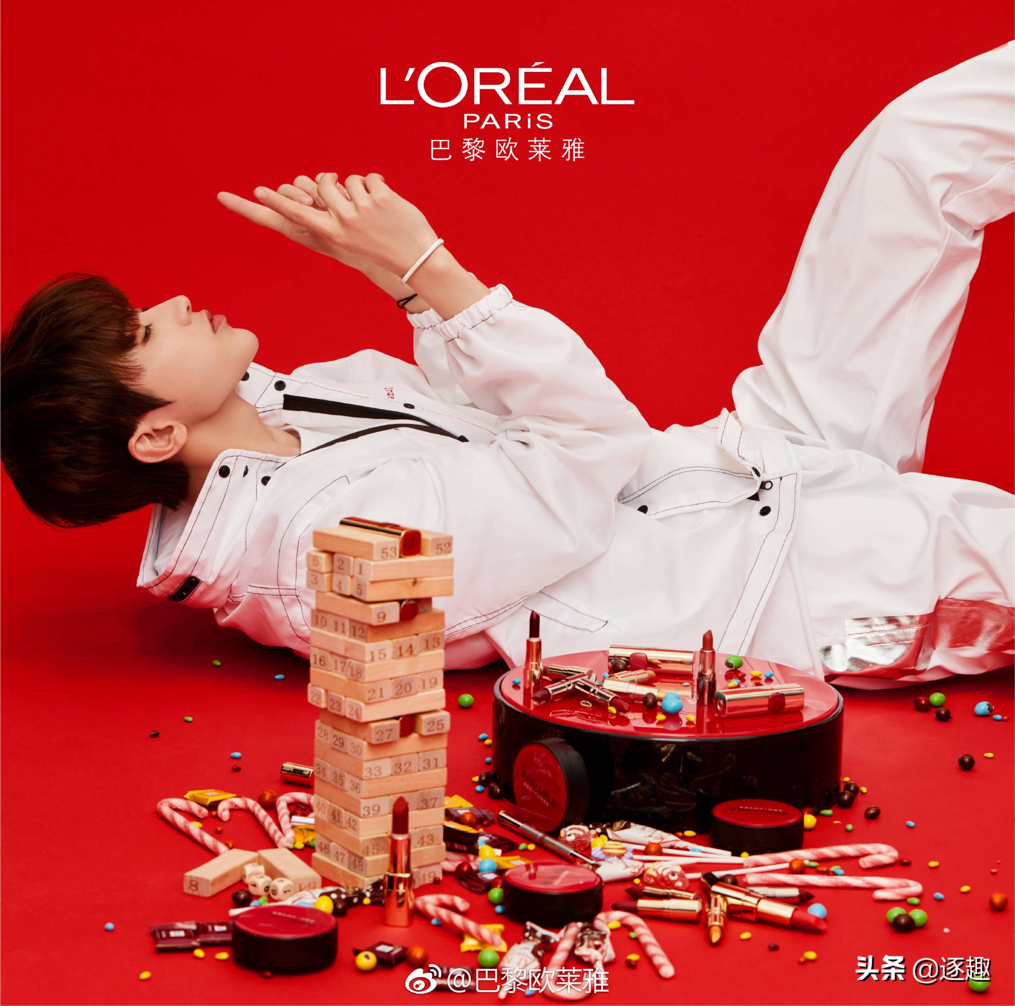 男明星代言美妆产品即兴评述,男星代言美妆品